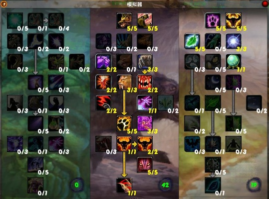 鲜有人知的效率密码，2026德鲁伊练级天赋3流派全解析，适配全场景