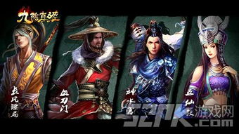 九阴真经丐帮怎么称霸江湖？新手入门、武学搭配与实战技巧全指南