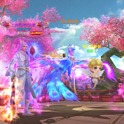 天龙八部逍遥PK冷门道，克制天山/明教+进阶连招，胜率飙升38%？