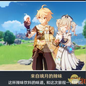 原神各类石门怎么解锁？全类型解谜技巧、隐藏奖励与场景适配全指南