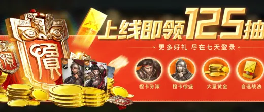 九阴真经到底免费吗？2026年最新服费模式、付费坑与零氪生存指南