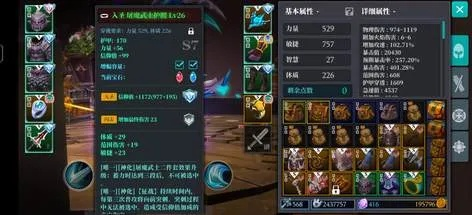 永恒之石S3怎么玩？新手开荒避坑、毕业BD、暗金刷法硬核全解析