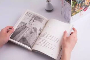 2026实测夫妻共读私藏书单，从矛盾化解到灵魂同频，哪类书真能加固婚姻？