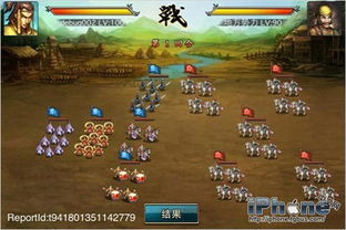 风云天下OL官网深度指南，正规下载、专属福利、老玩家私藏玩法解析