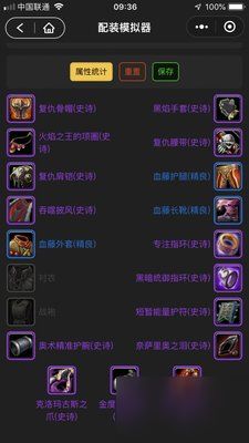 CCWOW怀旧服2026独家攻略，选服、零氪毕业与新手避坑全指南