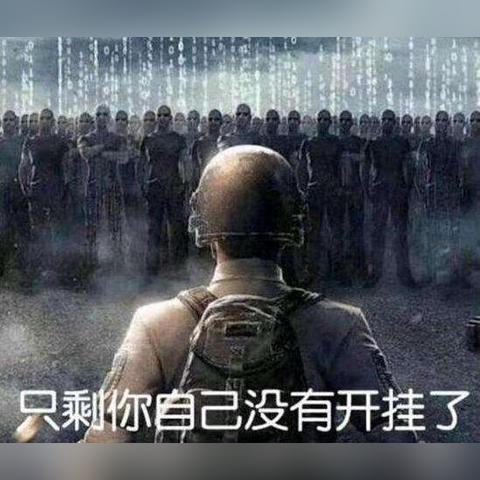 99外挂网真的靠谱？安全找挂、防封号+热门游戏辅助实测全攻略