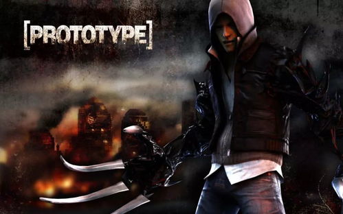 虐杀原形高压版值得下吗？安装踩坑、优化、真伪鉴别全攻略