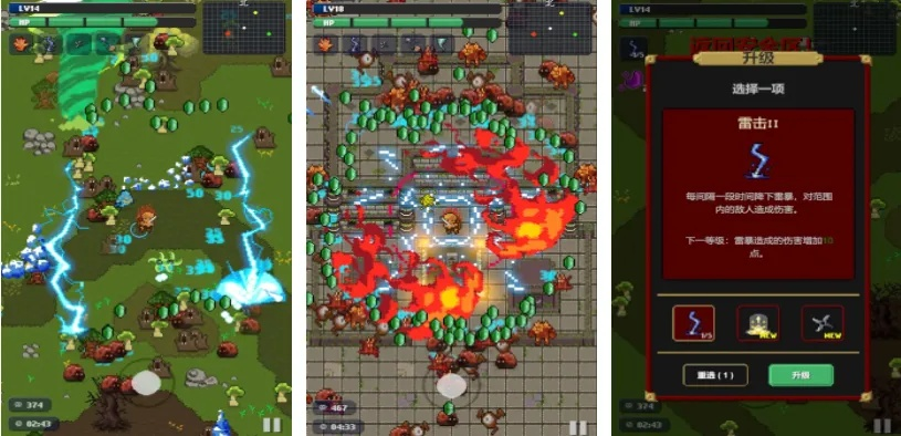 奥乐可怎么玩？像素肉鸽从新手通关到冲榜的全维度实战指南