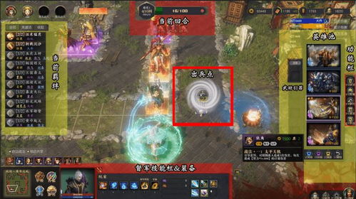 高阶督军全类型解析，怀旧服冲级/配装/避坑实战，平民30天速拿头衔？