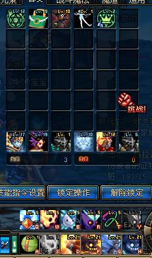 DNF召唤献祭流全攻略，3大核心流派拆解+2026版本毕业配装+实战技巧揭秘