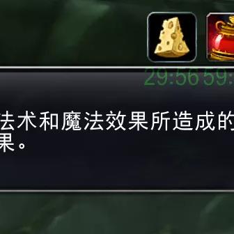 足球天下2013怀旧服必看，新手入门/老玩家回归冲榜全攻略，附隐藏玩法