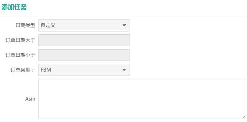 圣徒下载避坑全攻略，安全渠道筛选、MOD安装教程+2026年热门问题速解