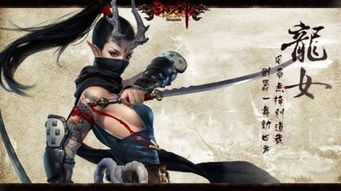 斗战神龙女幻甲属性怎么选？2026PVE/PVP专属最优解全解析