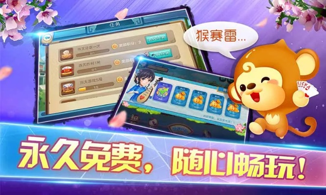 单机棋牌游戏下载避坑全指南，原生离线版、正版渠道及小众精品解析