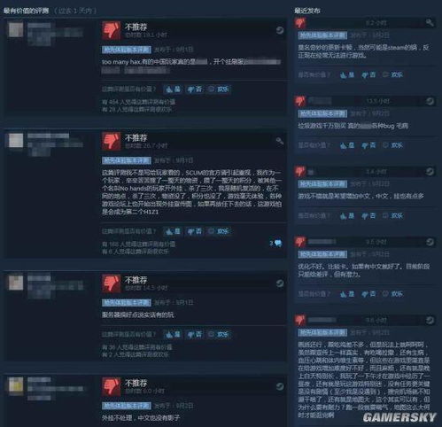 2026实测，飞飞世界私服全类型解析，如何选到不跑路的高还原专属服？