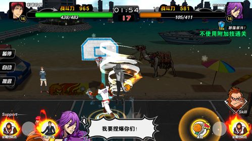 想玩转街球联盟？4类联盟拆解+热门需求全解决方案