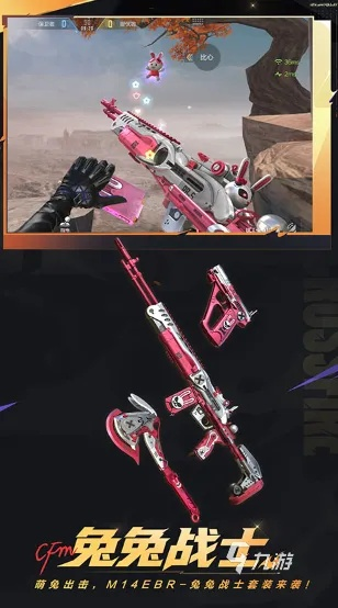 2026射击类网游全类型解析，冷门上分套路适配热门需求，胜率能涨多少？