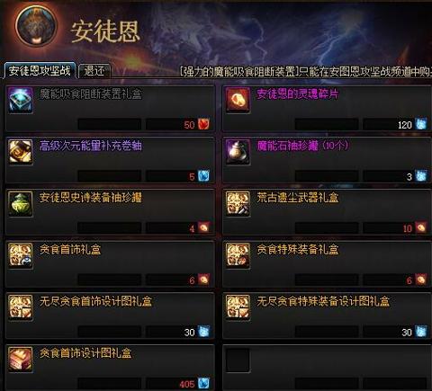 类魂系碎片化叙事怎么挖透？3招解锁隐藏剧情+2026年核心玩家调研