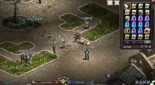 天堂1黑色血痕3类细分全解析，获取技巧、实战适配与热门疑问解答