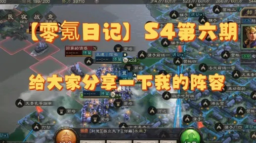 最后纪元S4赛季零氪开荒全攻略，如何3天通关终局、暗金速刷效率翻2倍？