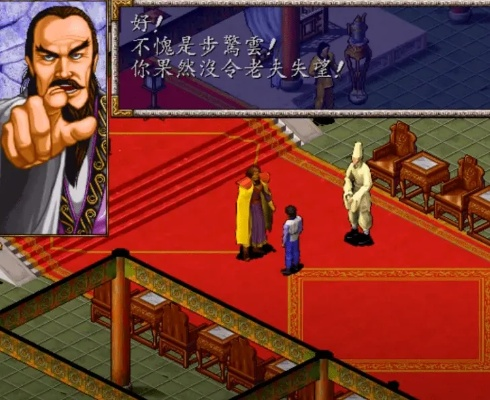 风云雄霸天下全版本实战攻略，平民提战、隐藏剧情、连招技巧深度解析