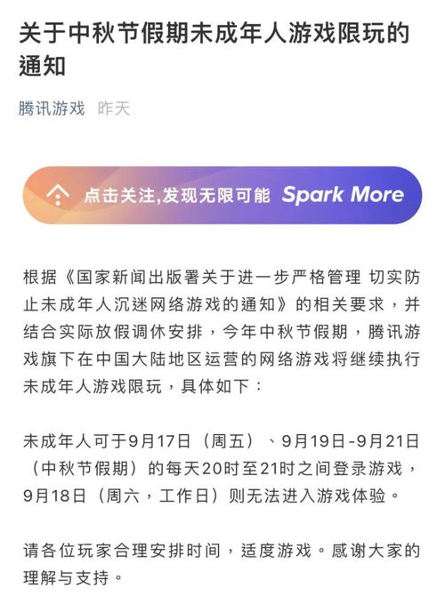 女爱豆完爆韩国男运动员的3类碾压型，精准适配热门需求的实战攻略