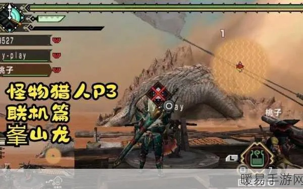 PSP怪物猎人2金手指全攻略，类型拆解+热门需求实操，老猎人必看