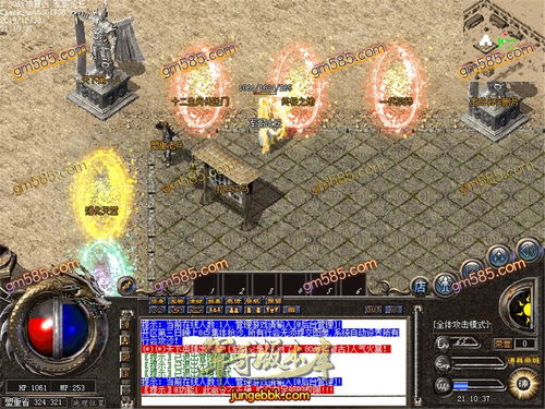 英雄年代3从新手到国战神手，起号速通、搬砖变现、家族团战核心技巧全解析