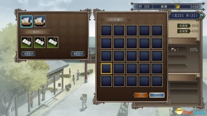 大航海时代4加强版新手霸海全攻略，解锁隐藏贸易机制+海战/宝物双维度开荒技巧