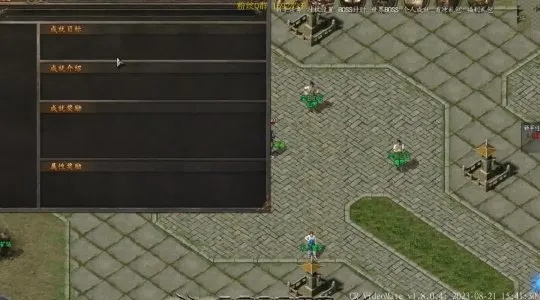 土城黑屏怎么破？6类故障排查+热门场景修复，老玩家实战方案