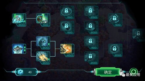 2026春节游戏成就独家攻略，隐藏彩蛋解锁+速刷捷径，轻松拿满限定奖励