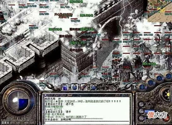 热血传奇客户端完整版官方下载全攻略，避坑+适配全场景的极速获取方案