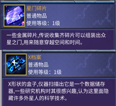 爱上传奇登陆器分哪几类？匹配热门需求的实战避坑全指南