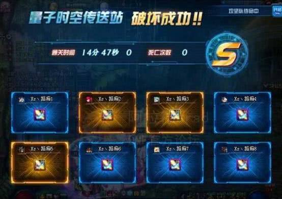 决战OL外挂深度揭秘，类型拆解、热门防封需求与玩家必看避坑攻略