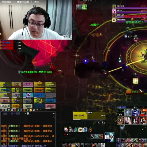 魔钢手套真的值得肝吗？TBC怀旧服配方、适配职业、实战性价比全解析