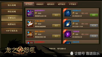 哈艮地4大核心类型全解析，精准匹配刷材/开荒/藏箱的独家实战攻略