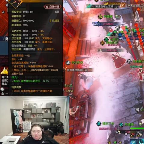 80橙武任务怎么速拿？4大类任务拆解+热门需求匹配，零氪30天通关