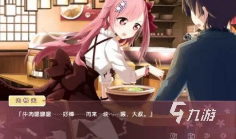 2026年恋爱小游戏全类型拆解，匹配Z世代核心需求的爆款突围门道