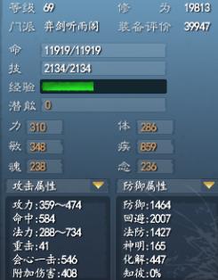 SDF123游戏存档全攻略，跨平台转移/修复/独家避坑实测（2026版）