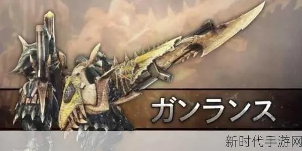 怪物猎人2G从新手到狩猎大师全指南，冷门武器+配装+生态弱点全解析