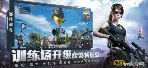 硬核玩家私藏，2026打怪升级手游零氪冲榜全攻略｜避开90%新手坑