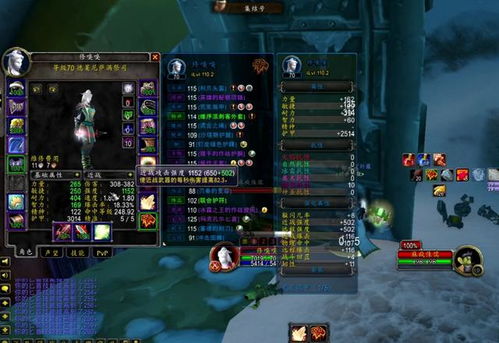 猎人MM怎么快速上手？官网隐藏攻略+2026宠物养成&副本通关秘籍