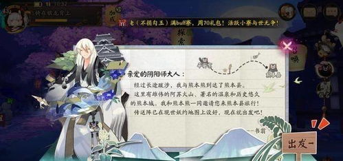 天墉旧事篇藏了多少玄机？人物暗线、正篇联动与隐藏玩法全解析