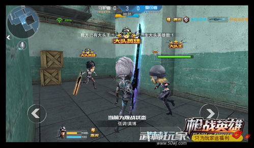 热血英豪2026，冷门装备逆袭T0？职业搭配+非对称套路实战解析