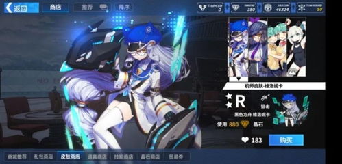 维罗妮卡类型角色玩法全解析，适配3类热门需求，附2026年最新实战数据