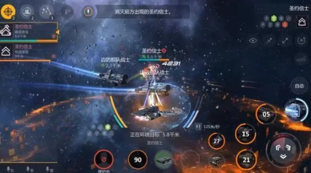 Lazeska怎么快速上手？飞船选型、副本通关与零氪搬砖全指南