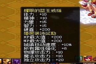 别再刷DNF论坛瞎逛！2026各类型论坛干货分层捞取，秒get毕业搭配/搬砖黑科技