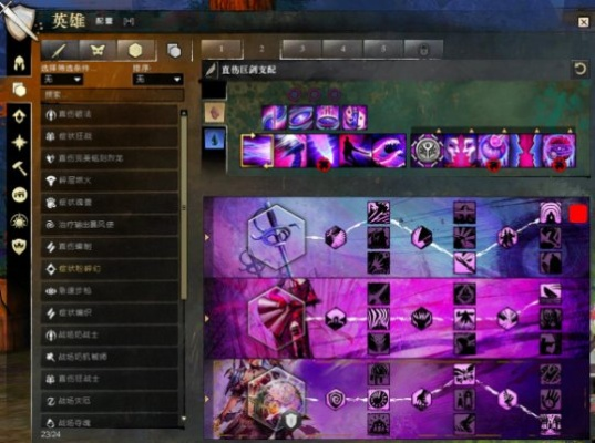 2026幻术师全类型拆解，哪款适配你的热门玩法需求？