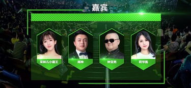 2010 Chinajoy藏着多少行业密码？端游盛世里的玩家狂欢与未来伏笔