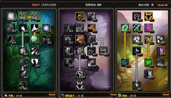 维京兽进阶指南，究极体培养、PVP配队、隐藏进化全攻略（2026实测）